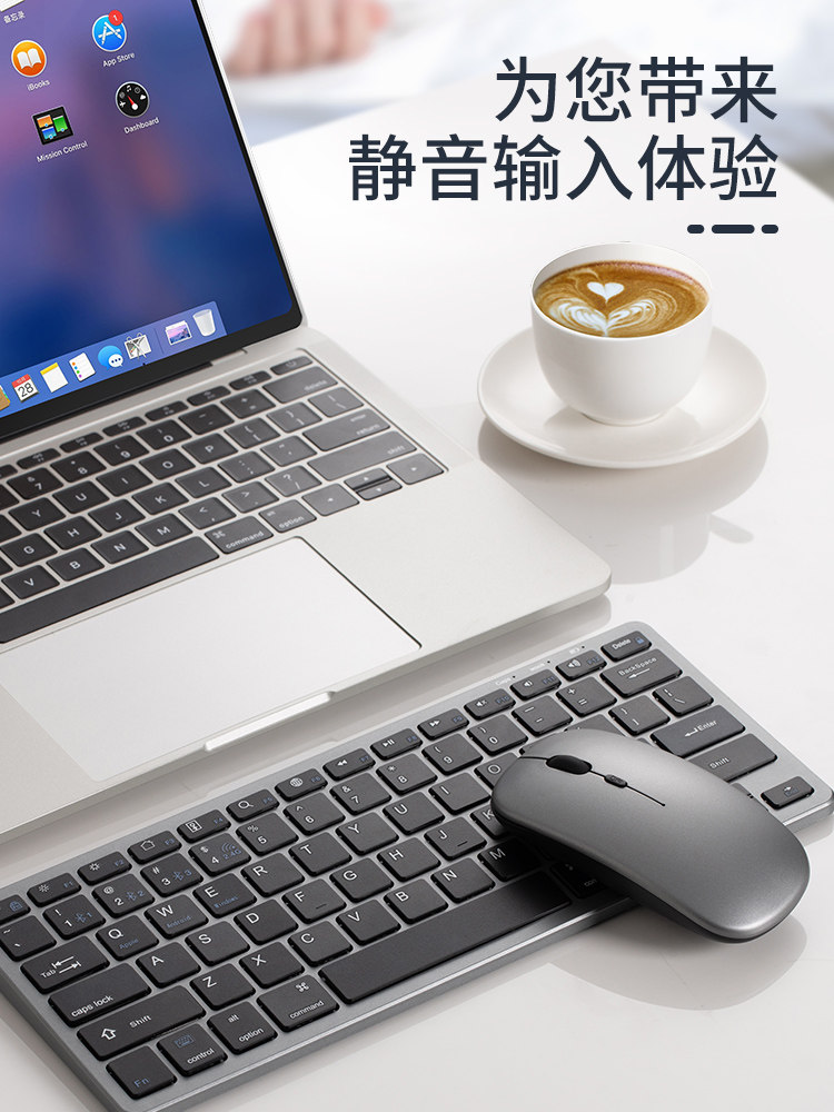 Wireless Bluetooth Keyboard and Mouse Set, Silent, Rechargeable, Office Typing Keyboard and Mouse for Laptop