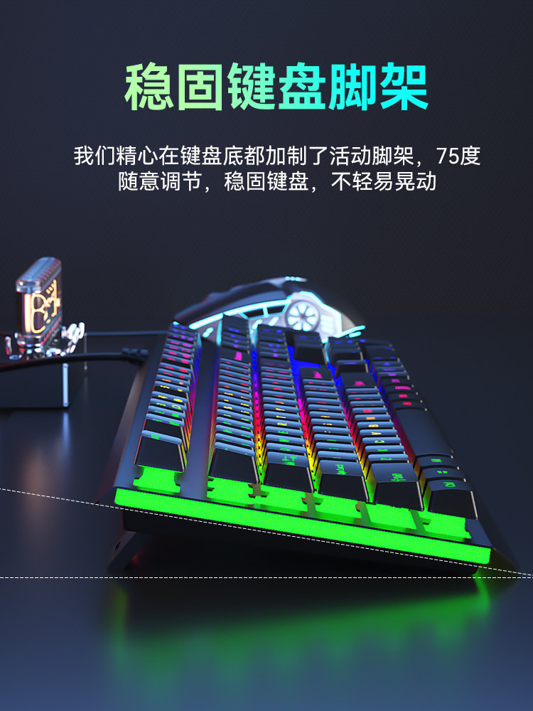 Metal Mechanical Keyboard and Mouse Set for Laptops and Desktop Computers, Universal for Gaming and E-Sports, Silent Wired Keyboard and Mouse