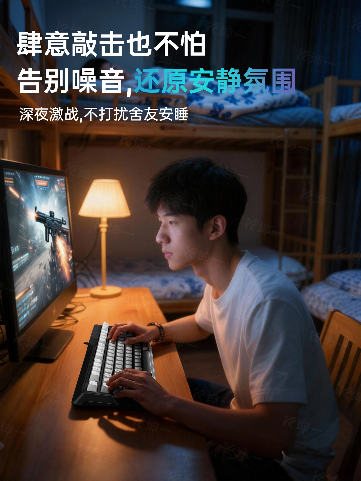 Mechanical Feel Wired Keyboard and Mouse Set, Silent, External, for Laptops, Desktops, E-Sports Games, Small Size