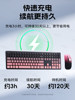 Suitable for Dell Laptop Wireless Bluetooth Keyboard and Mouse Set, Silent, Suitable for Girls, Office Computer Typing, Rechargeable Model