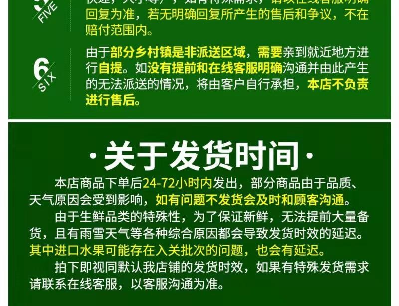 贝贝南瓜正宗板栗味小南瓜日本栗面老瓜5斤