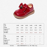 218214 Rimini Big Red