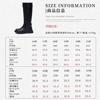 Черный (одинарный ботинок, первый слой коровьей кожи)