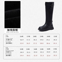 Флисовый, кожаный, воловья кожа