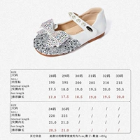 218156 Свежий Жасмин Белый