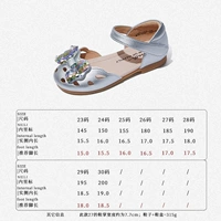 217227 Серебро