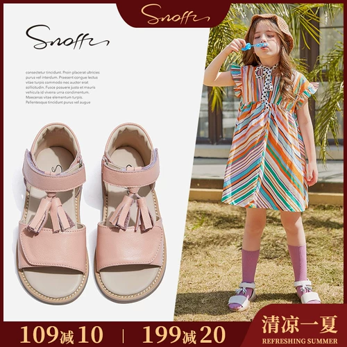 Летняя обувь, детские сандалии для принцессы, нескользящие коньки, из натуральной кожи, мягкая подошва