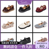 Модная обувь для кожаной обуви, детские туфли для принцессы, мягкая подошва