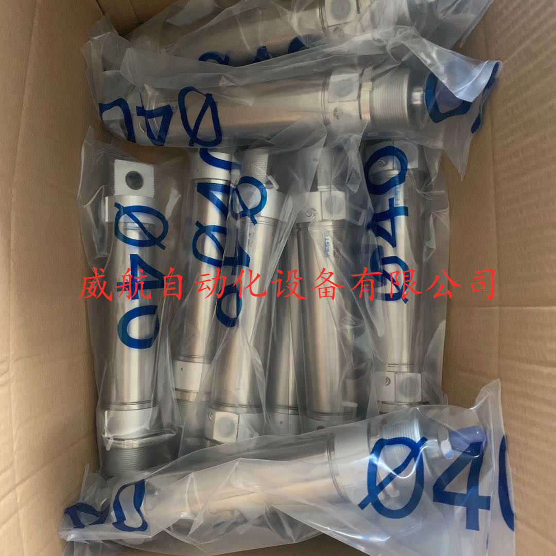 FESTO original cylinder DSNU-25-25-40-50-80-100-125-160-200-PPV-A spot