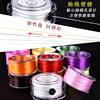 Spandex Thread, Wear-Resistant Bracelet Cord, Flat Elastic Thread, Bracelet Elastic String, Beading Cord, Elastic Thread for Stringing Beads, Buddhist Bead String