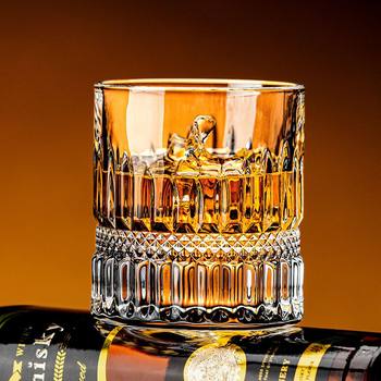 High-End Light Luxury Whiskey Glass, Creative Home-Use Classical Thickened Liquor Glass, Beer Glass, Edo Kiriko Glass Set