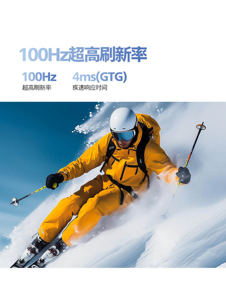 Philips Computer Monitor 24/ 27inch Frameless Ips Screen Liftable Design Office High-Definition Wide Color Gamut