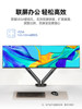 Philips Computer Monitor 24/ 27inch Frameless Ips Screen Liftable Design Office High-Definition Wide Color Gamut