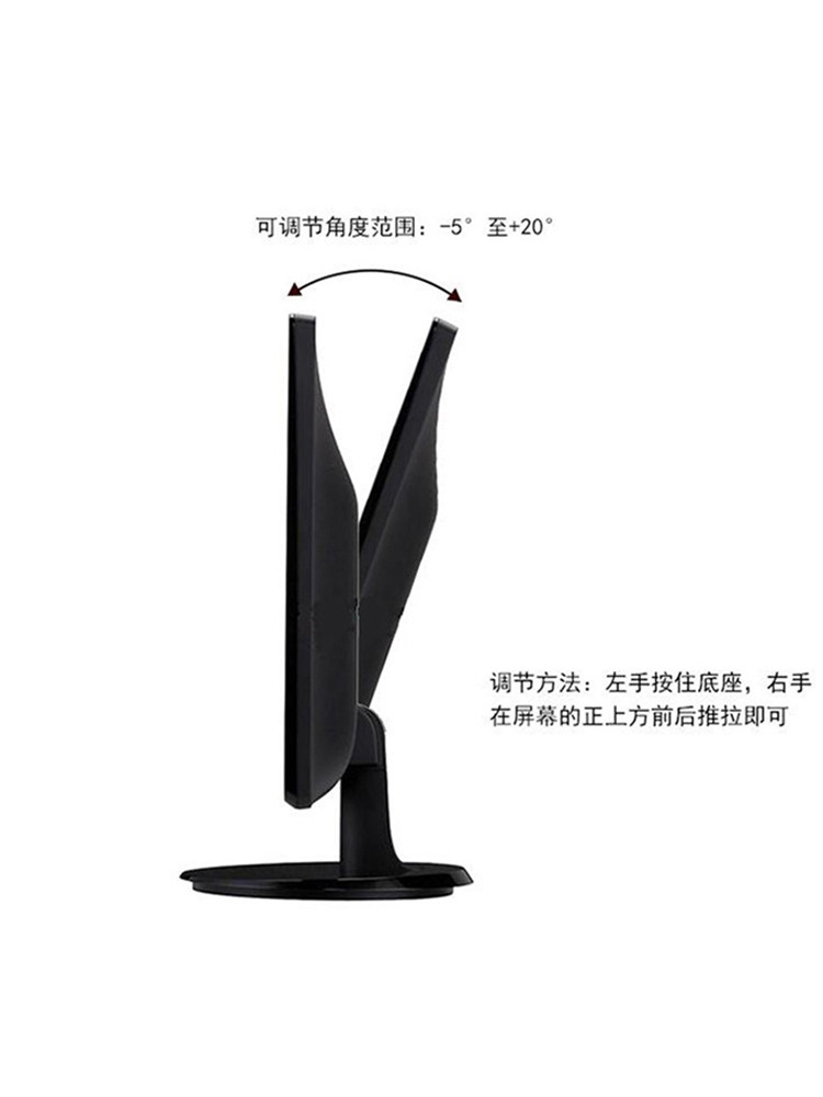 Philips Lcd Display Screen 15.6/17/19/ 22inch Desktop Computer Industrial 5:4 Monitor Wall-Mounted