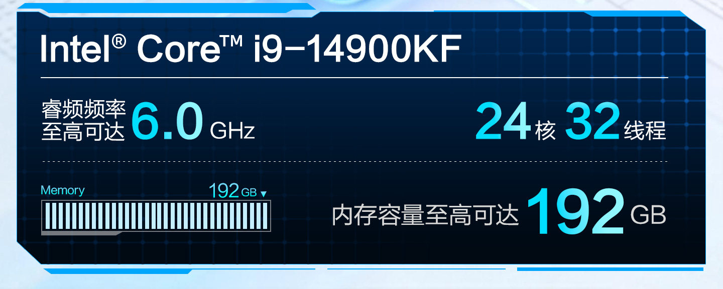 Системный блок Golden Field MoYPlus Intel Core i5-14400F 16GB 500GB