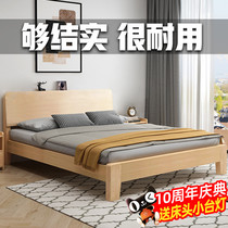 Solid wood bed 1 5 m modern minimalist Twin Beds Main Sleeper home 1 8 m Economy Type of factory Direct single bed frame