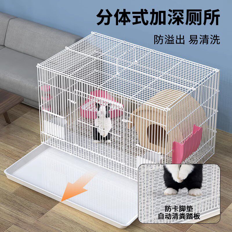 特大号宠物兔笼🏠:荷兰猪、龙猫、小鼠也能住!超多功能宠物笼评测来啦! -兔笼-淘宝好物网