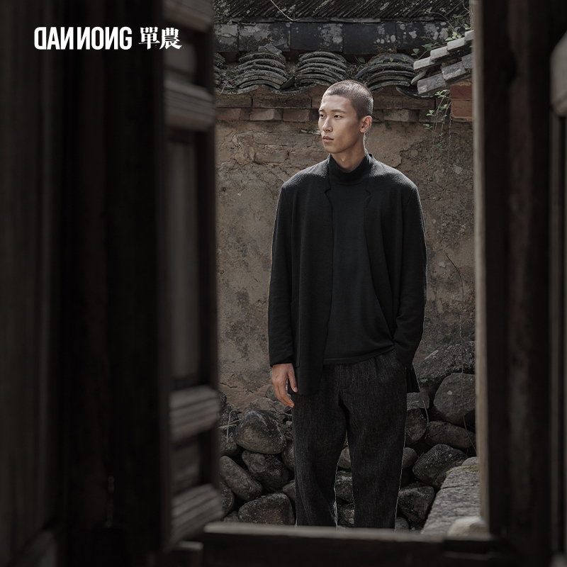 Single-Ply Ultra-Fine Merino Machine-Washable Wool Half-Turtleneck Long-Sleeve Sweater Single-Ply Ultra-Fine Merino Machine-Washable Wool Half-Turtleneck Long-Sleeve Sweater