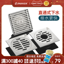 Gold case floor drain 304 stainless steel thick deodorant toilet washing machine shower room ultra-thin floor drain transformation