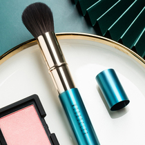 MOOBOCLER Wool Telescopic Blush Brush Soft Hair Real Hair Animal Hair Portable Makeup Brush with Cover