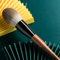 MOOBOCLER mubu flame shaped large loose powder brush honey brush imitation snow fox hair super soft set makeup brush