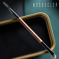 MOOBOCLER Mu step double head spiral eyebrow brush