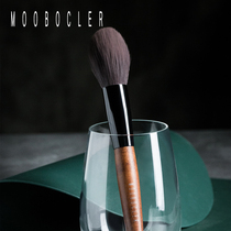 MOOBOCLER blush brush wool flame shape professional makeup brush cone soft hair animal hair large one pack