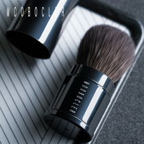 MOOBOCLER Telescopic Flush Brush Portable Soft Animal Hair Small Makeup Brush One Fit