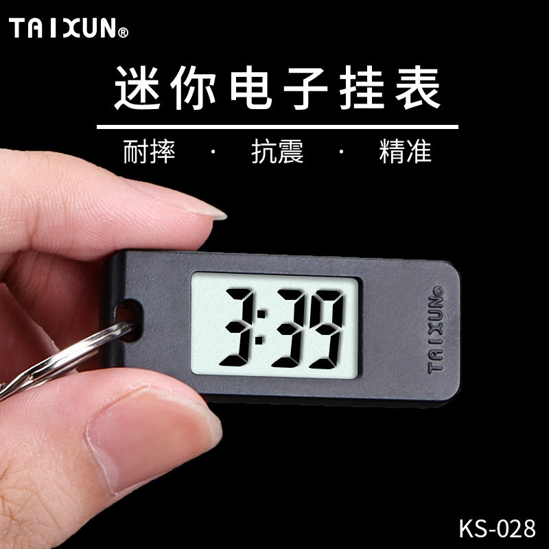 Mini Digital Watch for Students, Portable Keychain Desktop Clock, Small Digital Compact Exam Watch