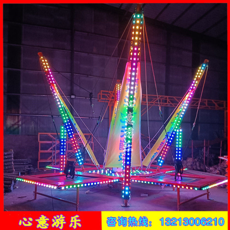 Children's Trampoline New Electric Color Light Quad Bungee Outdoor Commercial Jump bed plaza single double bungee bed