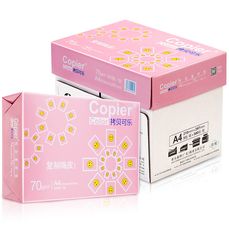 Asia Pacific Senbo Baiwang copy Coke A4 photocopying paper printing white paper 70g80g office paper FCL 5 packaging