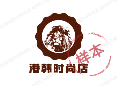 港韩时尚店