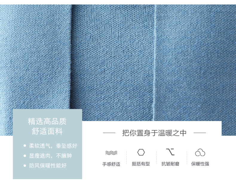 E6077 1740K ÁO KHOÁC NỮ TAIRYA ÁO LEN CẢ BỘ 2 MÓN MÙA XUÂN THU ĐÔNG TRUNG NIÊN DÙNG TRONG LỄ CƯỚI THỜI TRANG NỮ G05 SẢN PHẨM MỚI