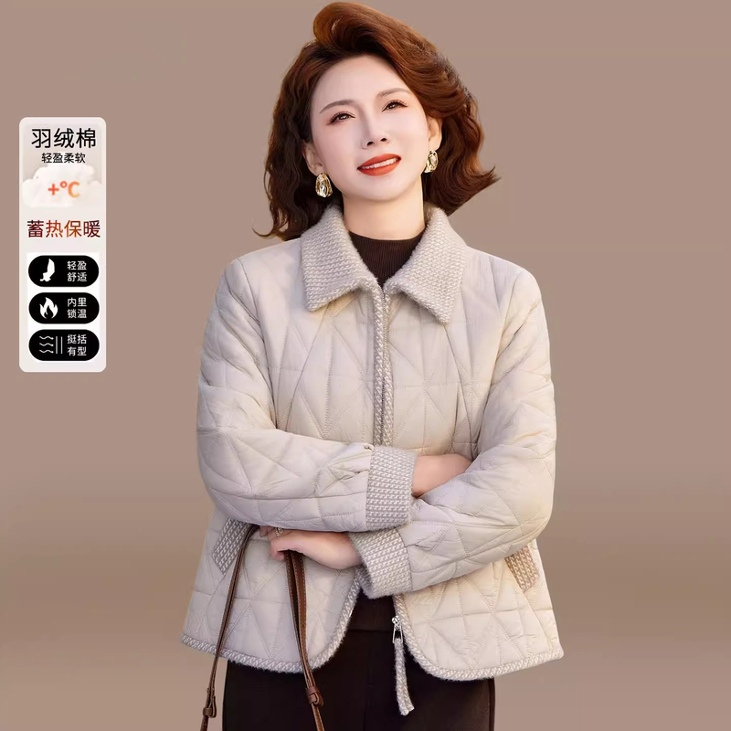 Mom's Winter Clothing, Small Fragrance Style down Cotton Jacket, 2026 New Model, Middle-Aged and Elderly Women's Winter Lightweight and Warm Cotton Coat Mom's Winter Clothing, Small Fragrance Style down Cotton Jacket, 2026 New Model, Middle-Aged and Elderly Women's Winter Lightweight and Warm Cotton Coat
