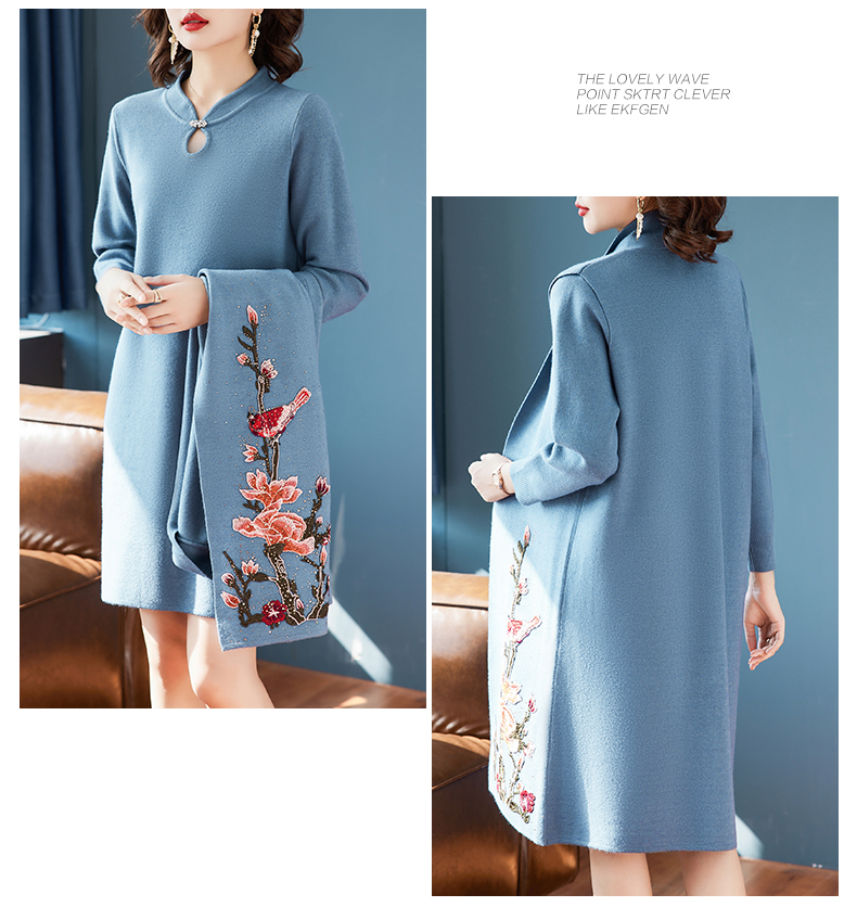 E6077 1740K ÁO KHOÁC NỮ TAIRYA ÁO LEN CẢ BỘ 2 MÓN MÙA XUÂN THU ĐÔNG TRUNG NIÊN DÙNG TRONG LỄ CƯỚI THỜI TRANG NỮ G05 SẢN PHẨM MỚI