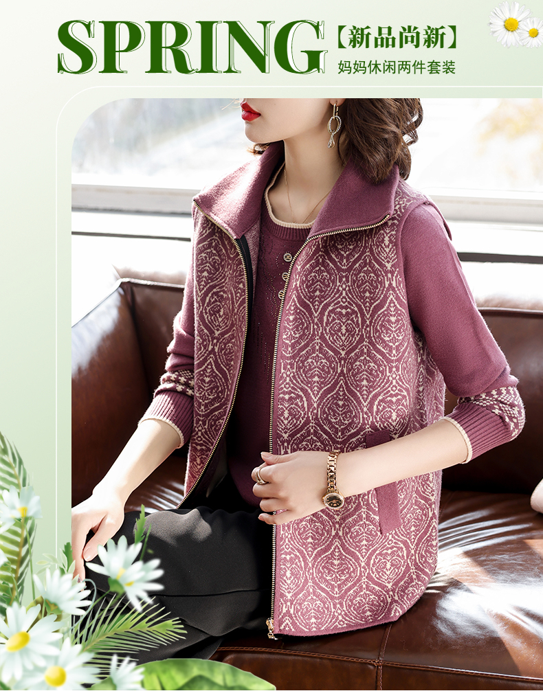 E5842 1370K ÁO KHOÁC NỮ TAIRYA ÁO LEN DÀI TAY CẢ BỘ 2 MÓN MÙA XUÂN THU ĐÔNG TRUNG NIÊN THỜI TRANG NỮ G04 SẢN PHẨM MỚI