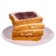 紫米面包美食代餐夹心奶酪味吐司蛋糕点