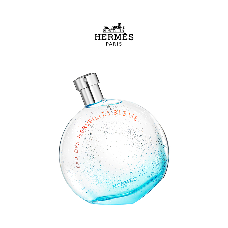 (Out of stock return) Hermes Hermes Blue Orange Starlight Perfume Light Fragrance Long-lasting Wood Fragrance Gift Box