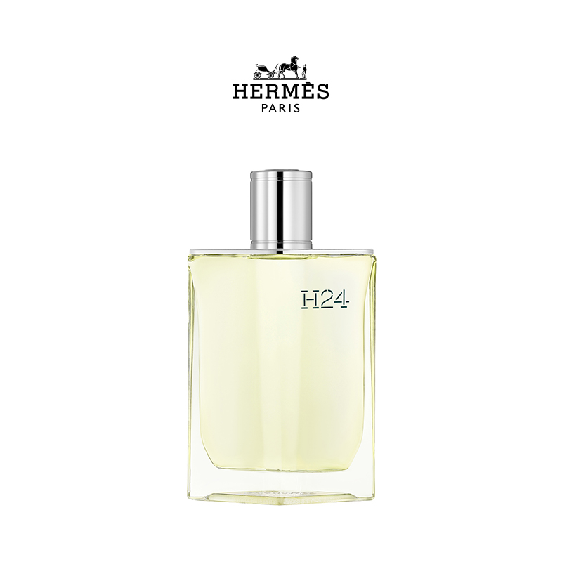 (Official) Hermes Love Maserrhythm 24 H24 Men's light perfume lasting incense