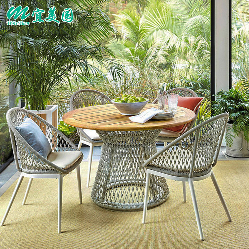 Balcony Leisure Table Chair Outdoor Trinker CourtyOutdoor Terrace Software Chain Co., Ltd. Simple