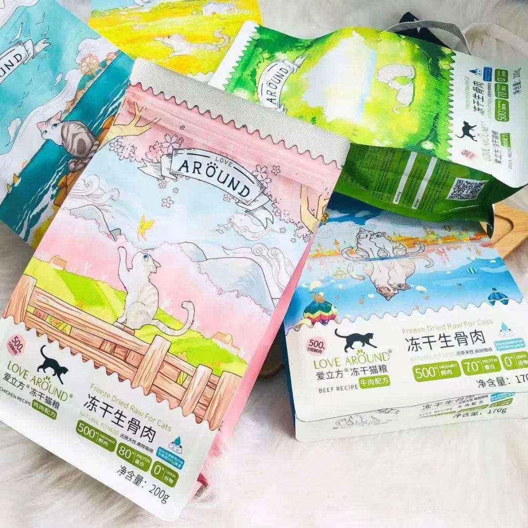 Love cube freeze-dried cat food raw bone meat freeze-dried cat snacks adult cat chicken freeze-dried meat fattening hair gills cat freeze-dried