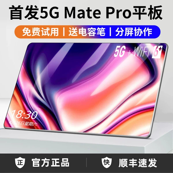 Товары от 熹俊希数码专营店