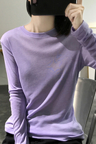 2021 summer new long-sleeved T-shirt womens thin section loose thin light luxury gentle wind ins tide base shirt top