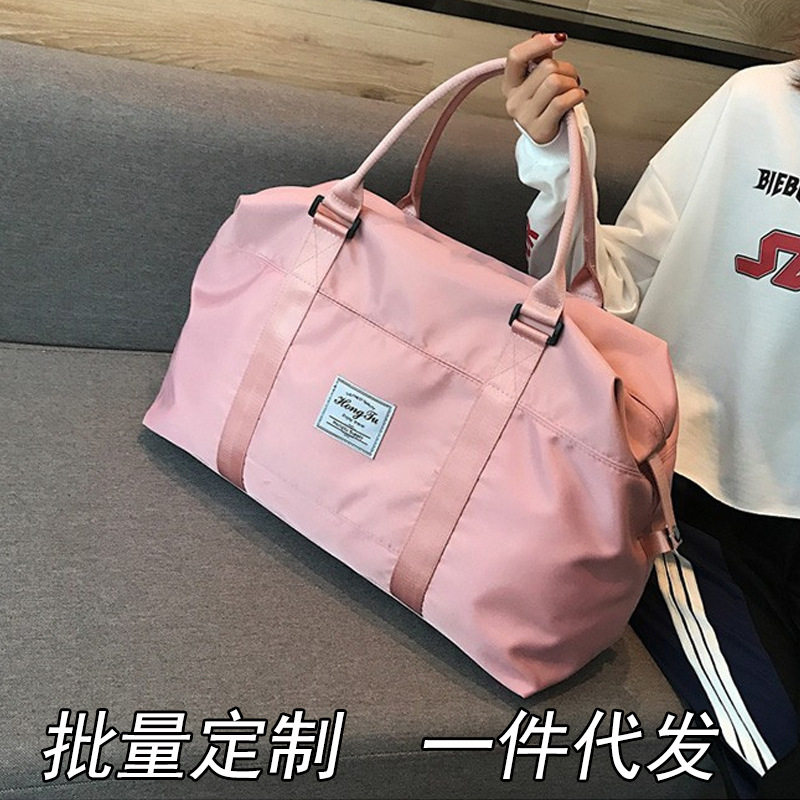 Brand waterproof carry-on travel bag dry wet separation men fitness sports bag large capacity folding travel bag women's yoga bag