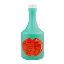Suzhou Solid Gold Passion Fruit Dew Yongli Mango Orange Pineapple Red Grapefruit Fruit Dew Honey Flavored Syrup Concentrated Juice