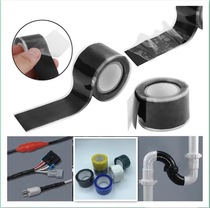 High pressure and high temperature resistant waterproof tape self-adhesive silicone tape insulation universal pipe repair self-adhesive tape