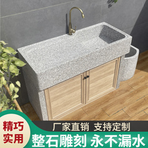 Outdoor Stone Laundry Pool Integrated Sink Marble Courtyard Wash Vegetable Basin Natural Whole Stone Granite Wash Basin