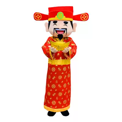Zongzhe God of wealth doll clothing adult walking year of the Ox activity mascot flyer cartoon doll clothing custom