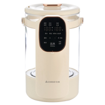 Chigo baby milk conditioner smart milk powder milk making machine household constant temperature electric kettle baby milk foaming quantitative water output