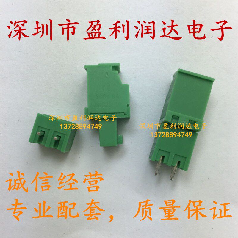 KF15EDGKA-3 81-7P straight pin plug-in terminal 3 81MM spacing spot direct sales